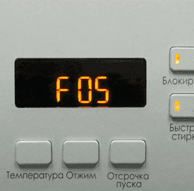 Error F05 en la lavadora Beko