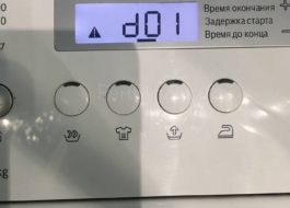 Error d01 en una lavadora Bosch