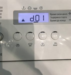 Error d01 en una lavadora Bosch