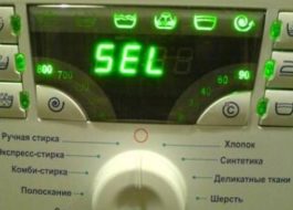Self-diagnosis ng Atlant washing machine
