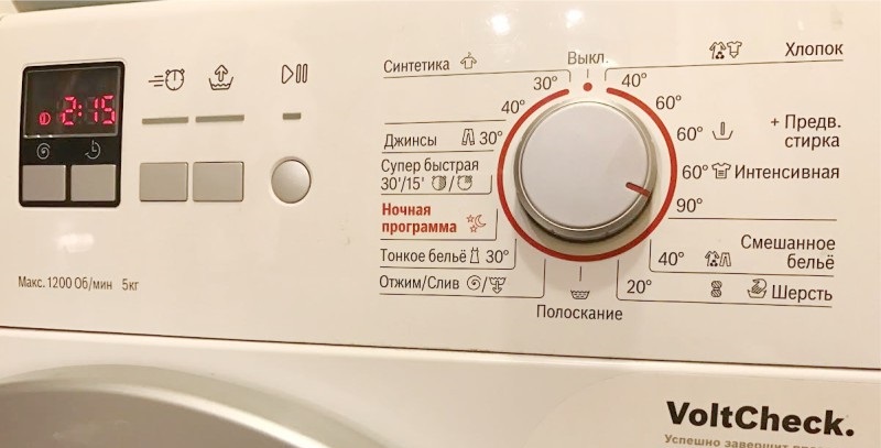 להגדיר את טמפרטורת הכביסה