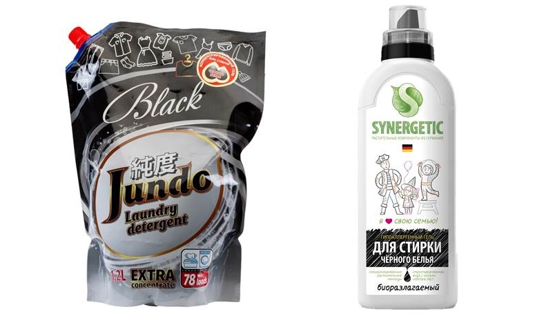 Jundo Black and Synergetic