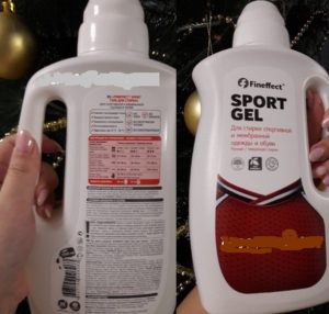 Mga detergent para sa sportswear
