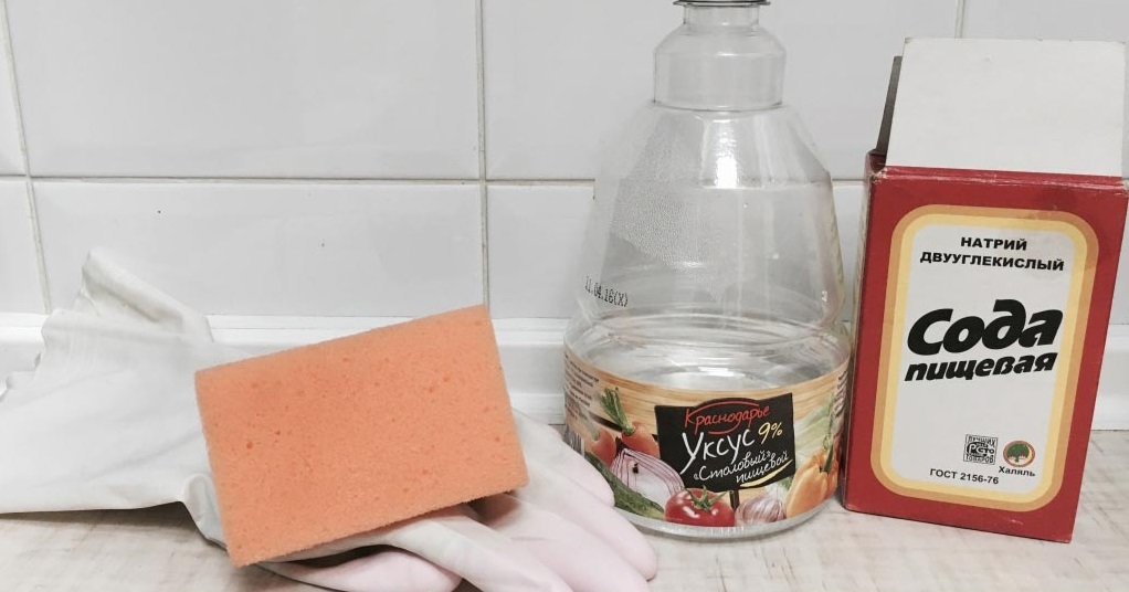 Use baking soda and vinegar to clean your machine