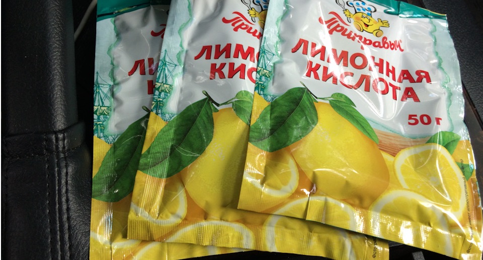 compre 3 sacos de limão