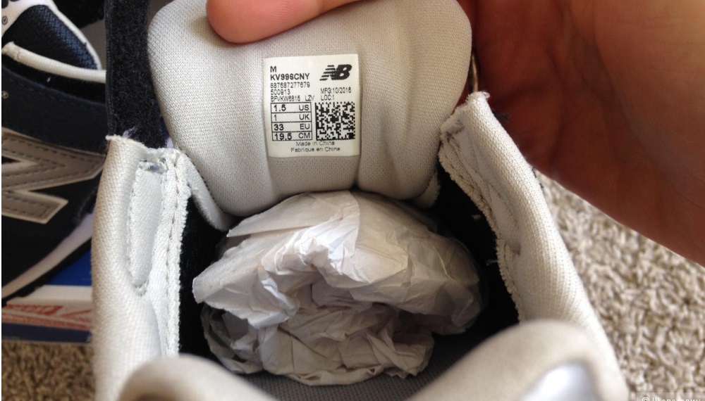 stuff your sneakers with white paper
