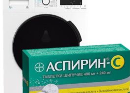 Jak prát s aspirinem v pračce