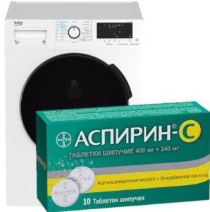 Hoe wassen met aspirine in de wasmachine?