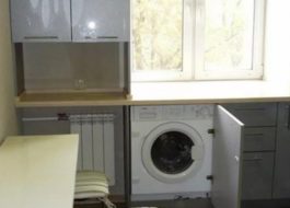 Is it possible to place a washing machine next to a radiator?
