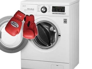 האם ניתן לכבס כפפות אגרוף במכונת הכביסה?