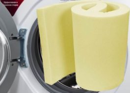 Is it possible to wash foam rubber in a washing machine?