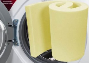 A espuma de borracha pode ser lavada na máquina de lavar?