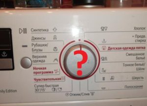 Aký program mám použiť na pranie tenisiek v práčke Bosch?
