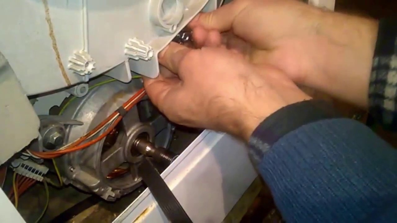 как да премахнете двигателя на пералня