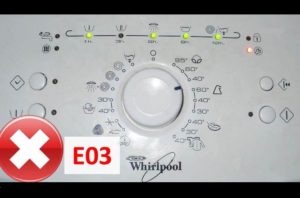 Erreur E03 dans la machine à laver Whirlpool