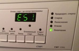 Error E51 sa Electrolux washing machine