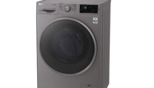 espaçosas máquinas de lavar LG