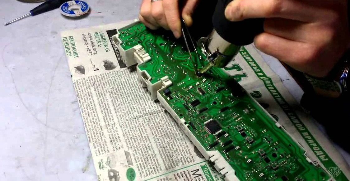 professional control board repair
