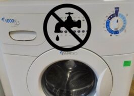 A máquina de lavar Ardo não enche de água