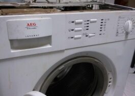 Az AEG mosógép meghibásodott