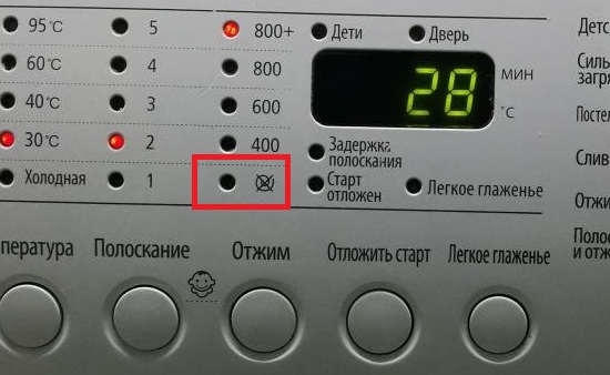 No spin sign on the washing machine