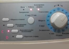 Cum să folosești corect o mașină de spălat Hansa