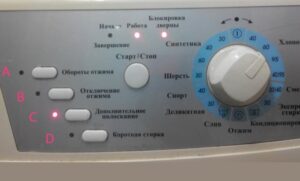 Kā pareizi lietot Hansa veļas mašīnu?
