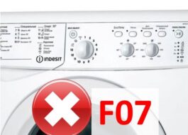 Indesit vaskemaskine viser fejl F07