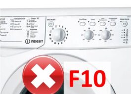 Indesit tvättmaskin visar fel F10