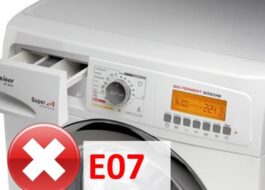מכונת הכביסה של קייזר מציגה שגיאה E07