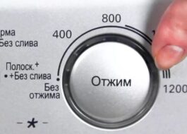 Qual é a melhor velocidade de centrifugação em uma máquina de lavar?