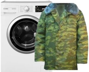 Cum să speli o haină de mazăre într-o mașină de spălat?