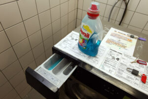Câtă pulbere lichidă ar trebui să torn în mașina de spălat?