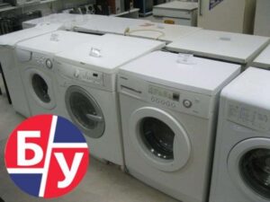 Is het de moeite waard om een ​​gebruikte wasmachine te kopen?