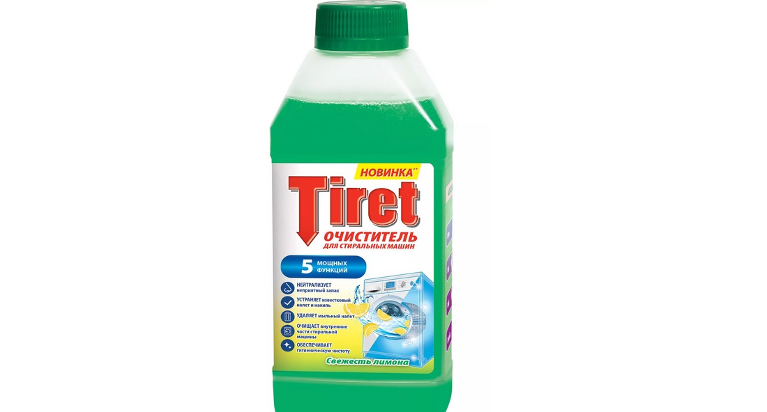 cleaner for SM Tiret