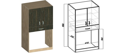 cabinet with hinged doors