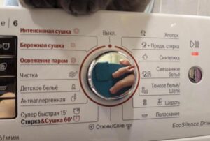 Làm thế nào để bắt đầu sấy trong máy giặt?