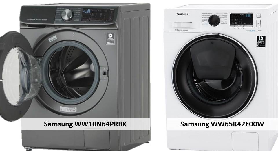Samsung equipment with collapsible tanks