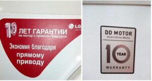 10 anys de garantia per a les rentadores LG