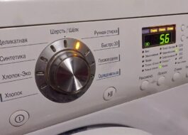 Vasketid i en LG vaskemaskine på forskellige programmer