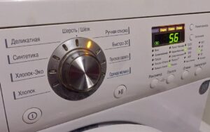 Masa mencuci dalam mesin basuh LG pada program yang berbeza