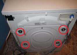 Where are the shipping bolts on an LG washing machine?