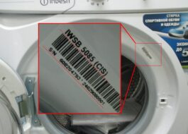 So bestimmen Sie das Modell einer Waschmaschine