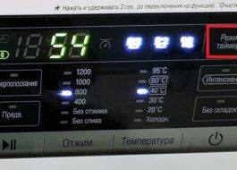Ako používať režim časovača na práčke LG