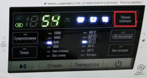 Ako používať režim časovača na práčke LG?