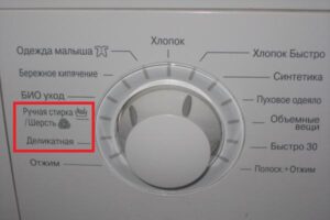 Welk programma moet ik gebruiken om een ​​deken te wassen in een LG wasmachine?