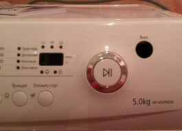 De wasmachine reageert niet op de aan/uit-knop