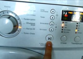 Startar om LG-tvättmaskinen