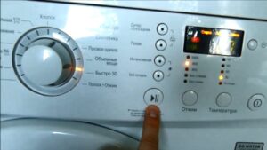 Startar om LG-tvättmaskinen