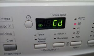 Hvad betyder cd på en LG vaskemaskine tørretumbler?